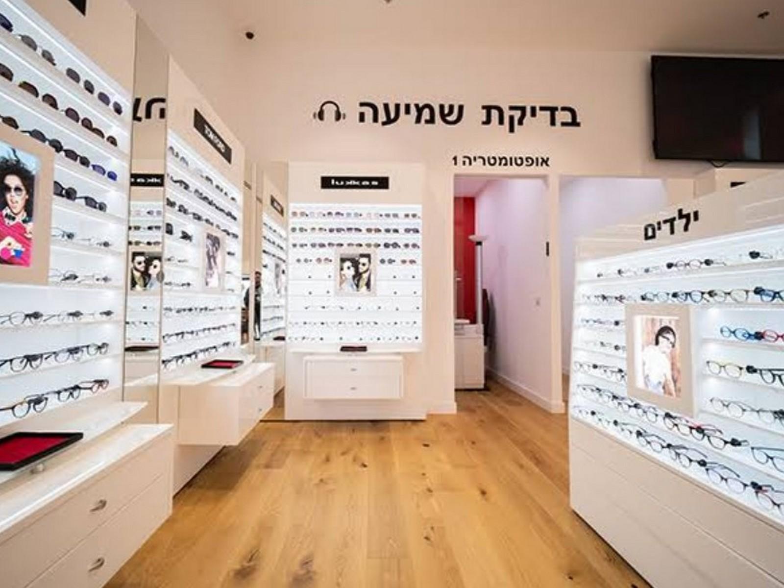 רישיון בינלאומי בכרמיאל