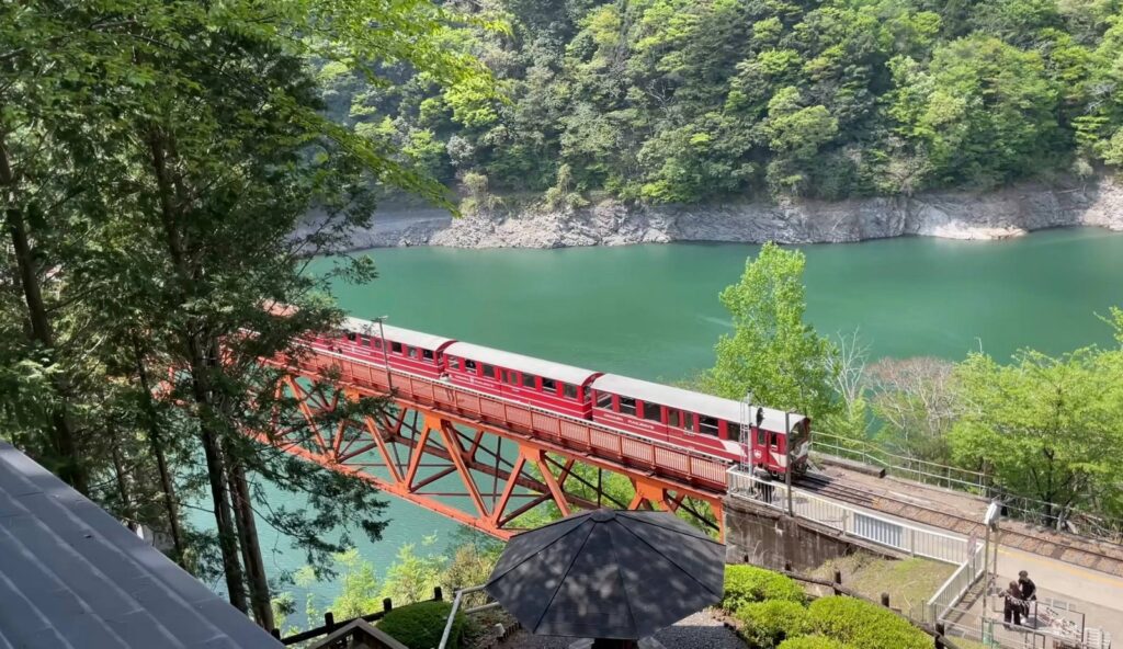 Shizuoka