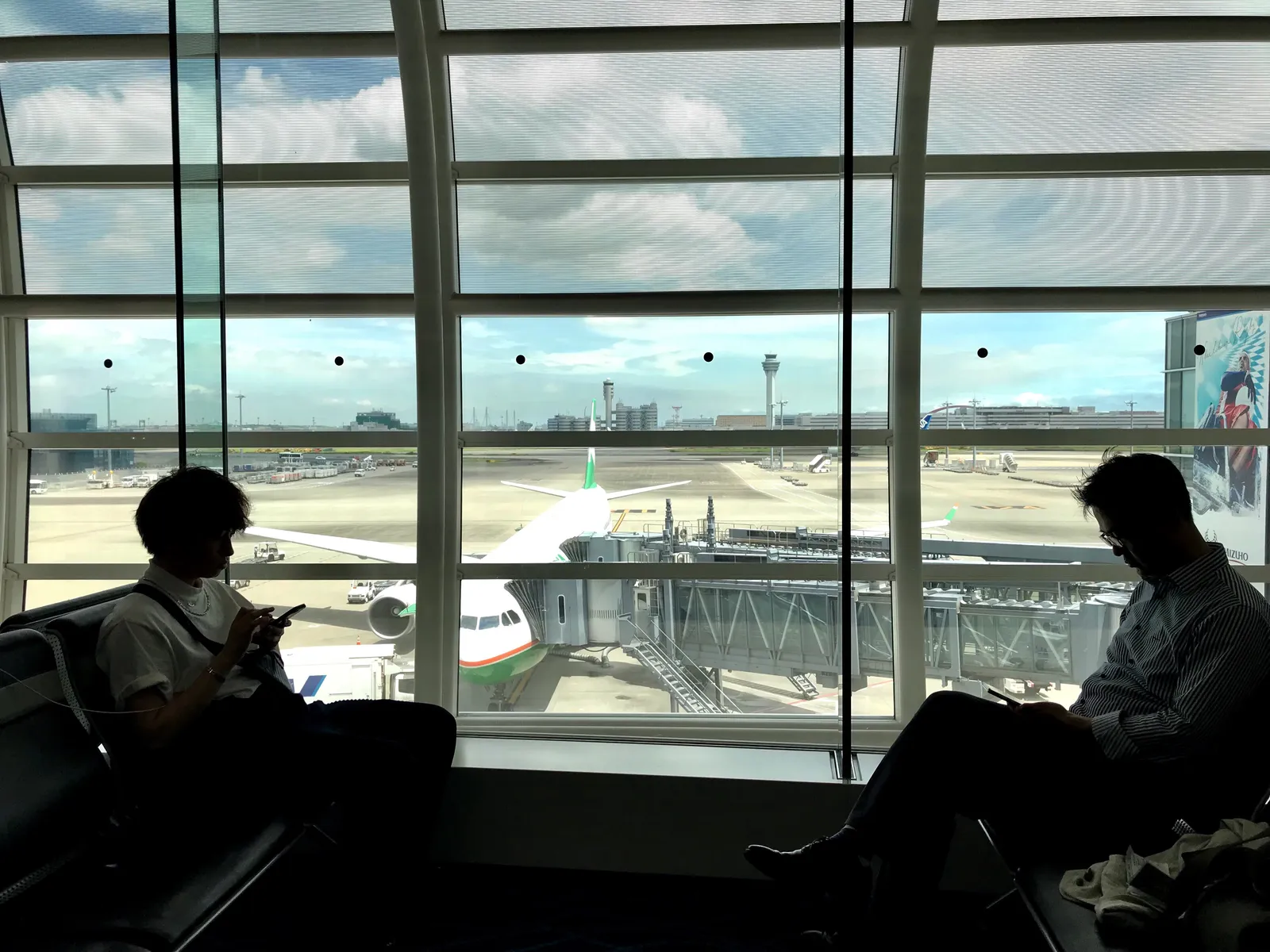 טיסות ליפן
